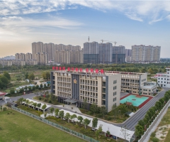 句容市消防指挥中心