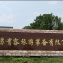 江苏有容旅游装备有限公司
