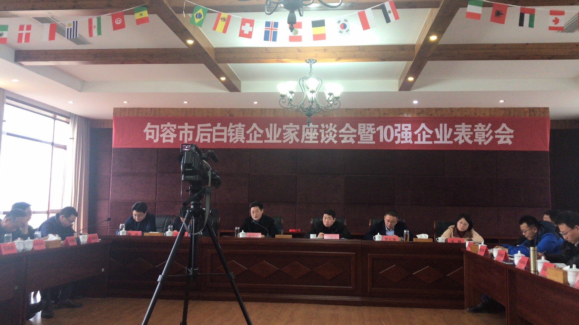 微信图片_20190225162704.jpg