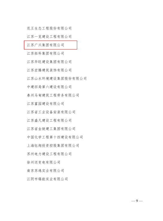 图片33333.png