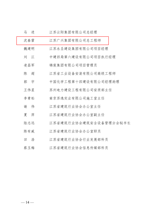图片44.png