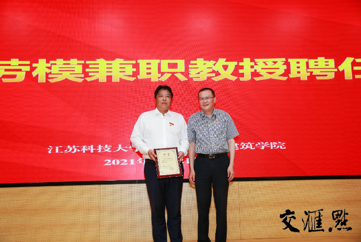 微信图片_20210525143550.png