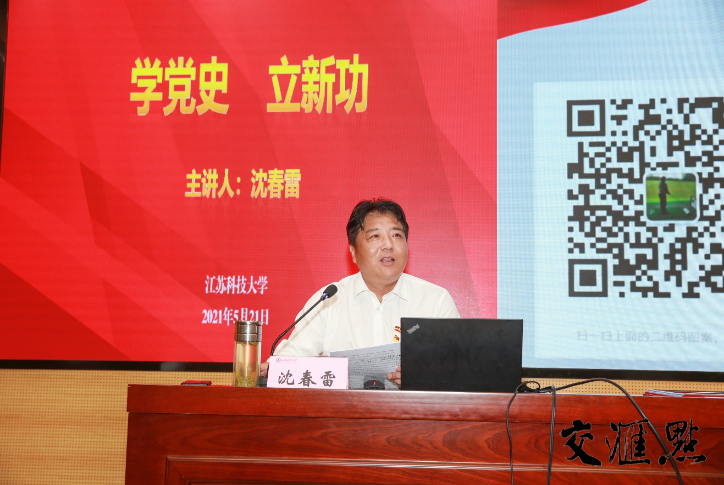 微信图片_20210525143610.png