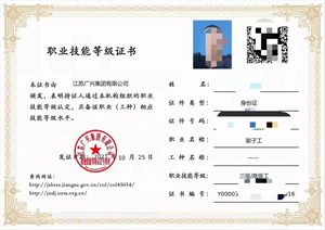 图片21.png