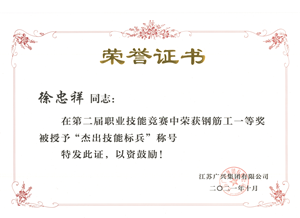 图片22.png